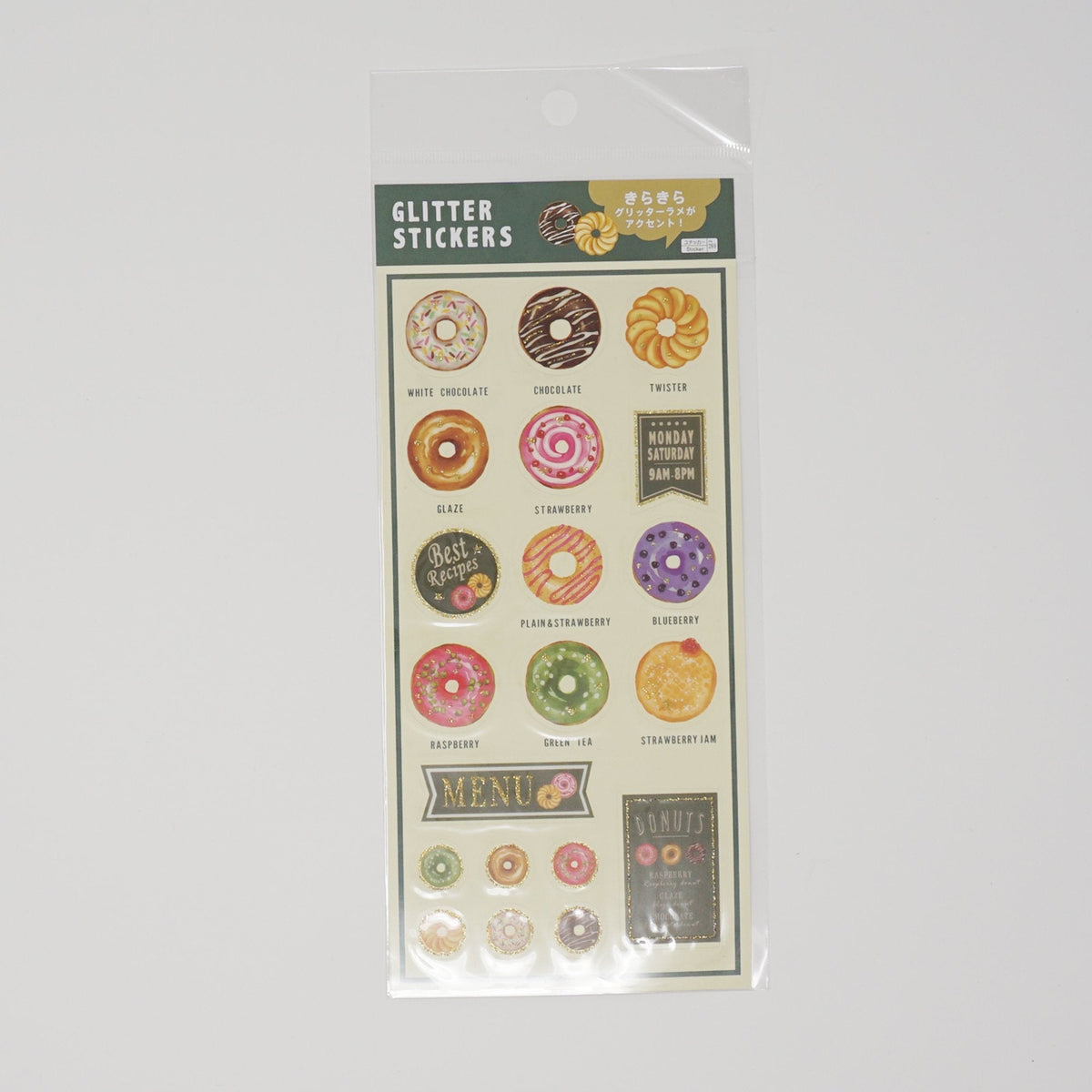 (Secondhand) Donuts Sparkly Sticker Sheet - Daiso