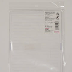 (Secondhand) Fluffy Pajamas Pastel Letter Set Stationery - Daiso