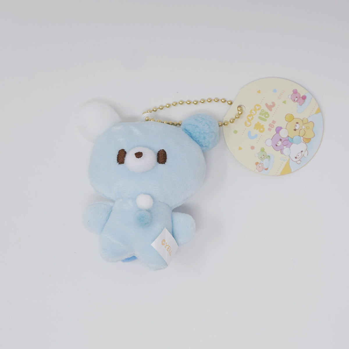 (Secondhand) Blue Sora-pon "Sky" Bear Plush Keychain - Pon Pon Kumapon Yell Japan