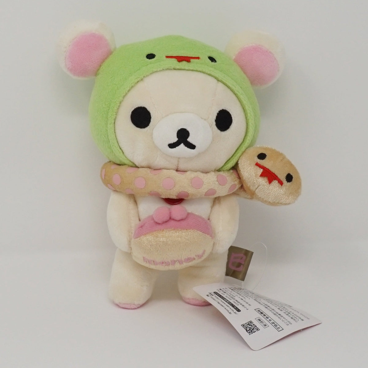 2013 Year of the Snake Korilakkuma Plush - New Year Rilakkuma - San-X