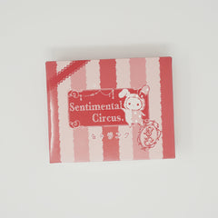 2013 Trunk Tin Box Prize Toy - Sentimental Circus