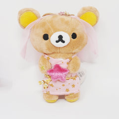 2013 Virgo Rilakkuma Plush Keychain - Zodiac Horoscope Rilakkuma - San-X
