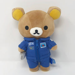 2014 Astronaut Rilakkuma Plush - Space Rilakkuma x JAXA - San-X