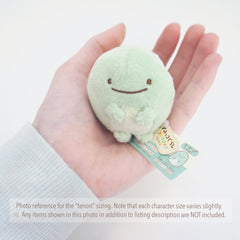 2014 Furoshiki Small Tenori Plush - Sumikkogurashi San-X
